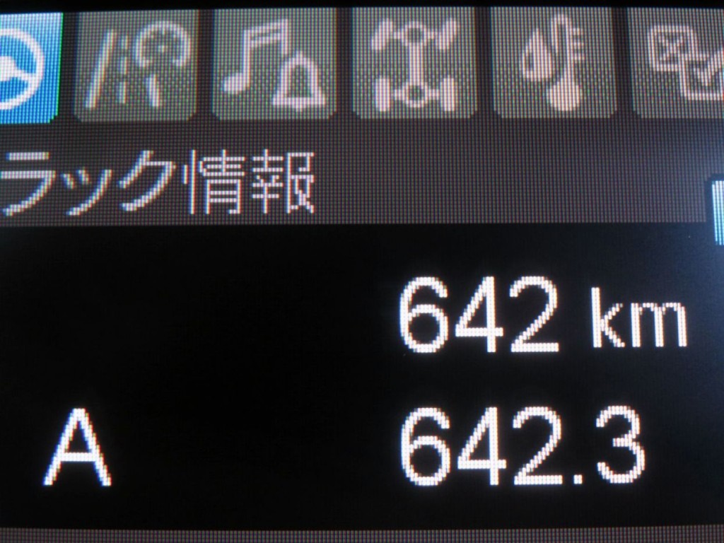 画像大 24枚目