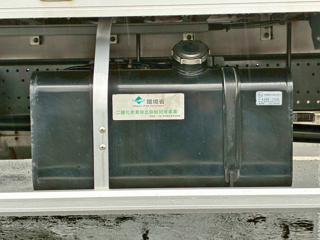 画像大 19枚目