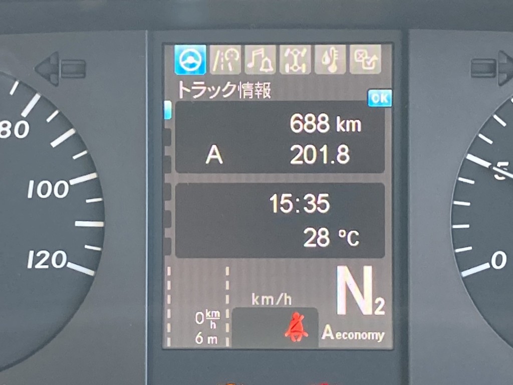 画像大 41枚目