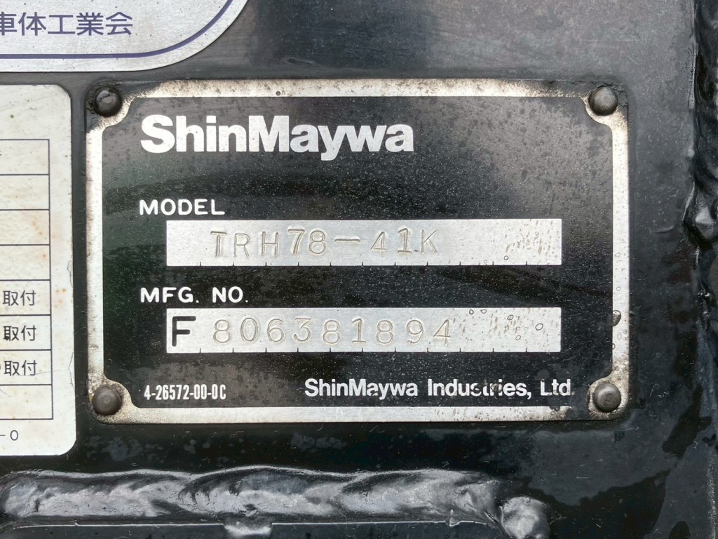 画像大 6枚目