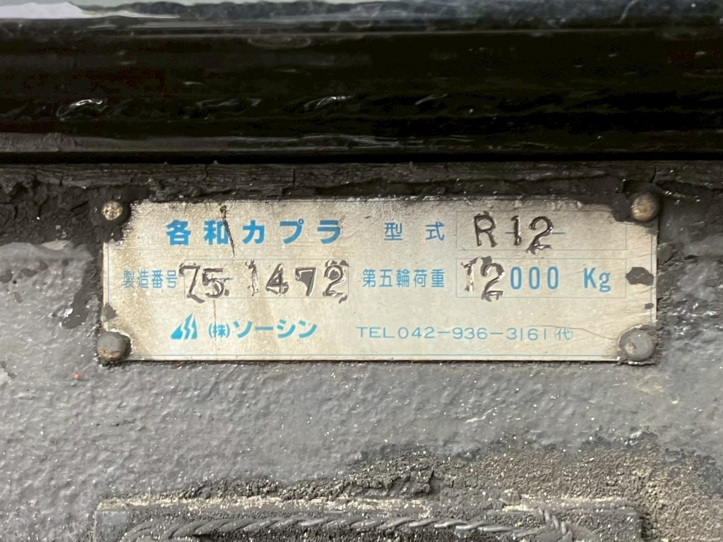 画像大 7枚目