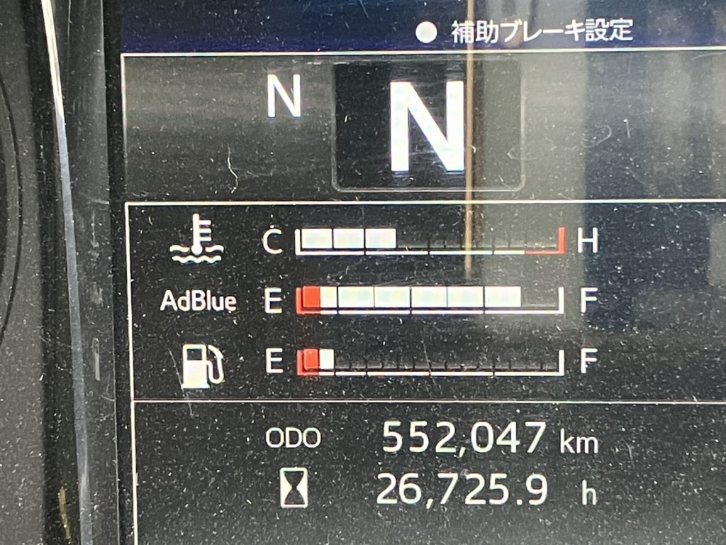 画像大 8枚目