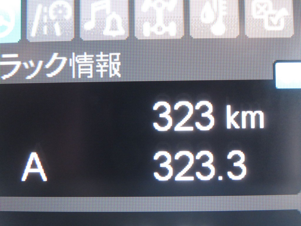 画像大 18枚目