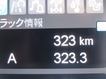 画像小 18枚目