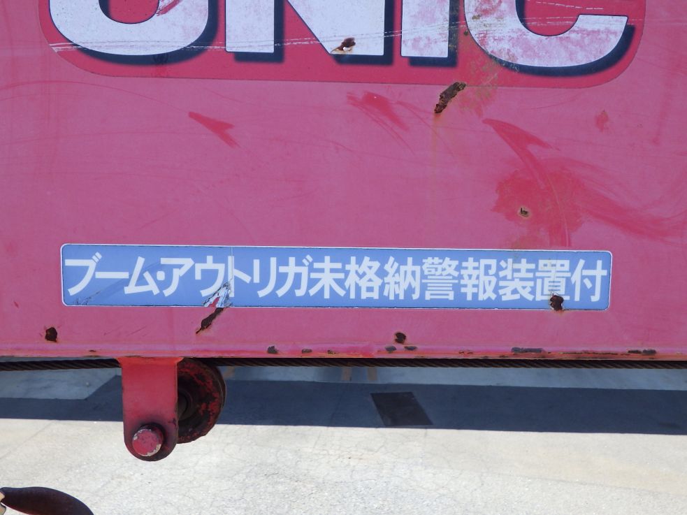 画像大 14枚目