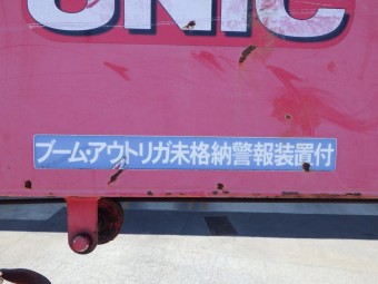 画像小 14枚目