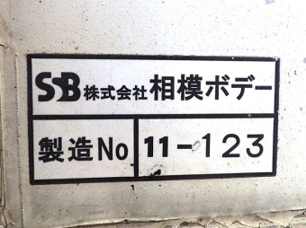 画像小 16枚目