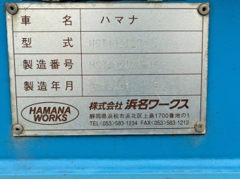 画像小 6枚目