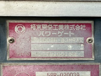 画像小 8枚目