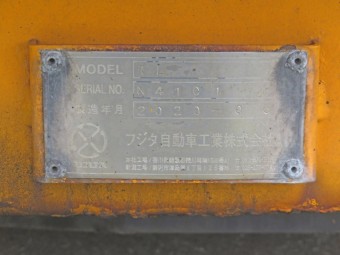 画像小 57枚目