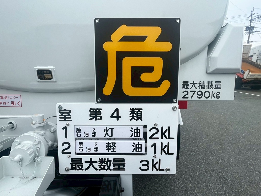 画像大 11枚目
