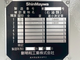 画像小 23枚目