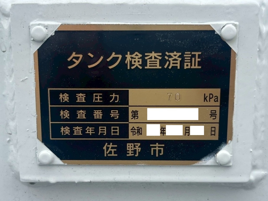 画像大 24枚目
