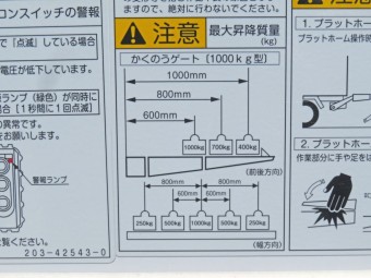 画像小 13枚目