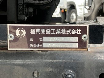 画像小 23枚目