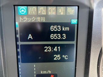 画像小 25枚目