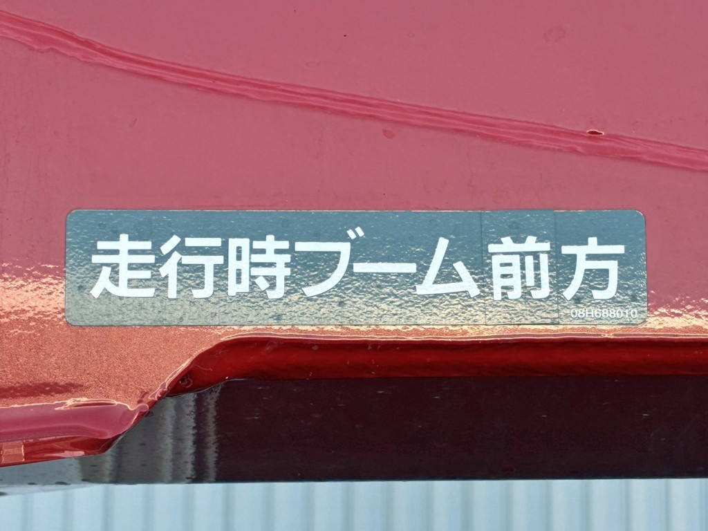 画像大 16枚目