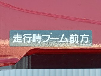 画像小 16枚目