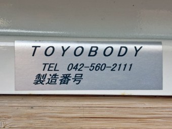 画像小 18枚目
