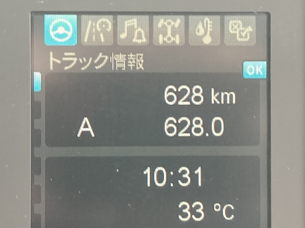 画像大 22枚目