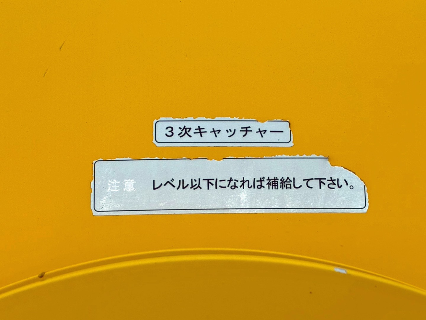 画像大 25枚目
