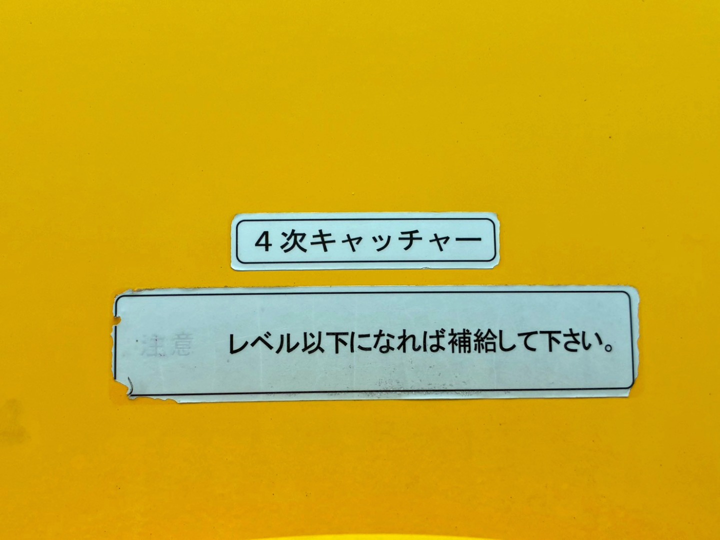 画像大 30枚目