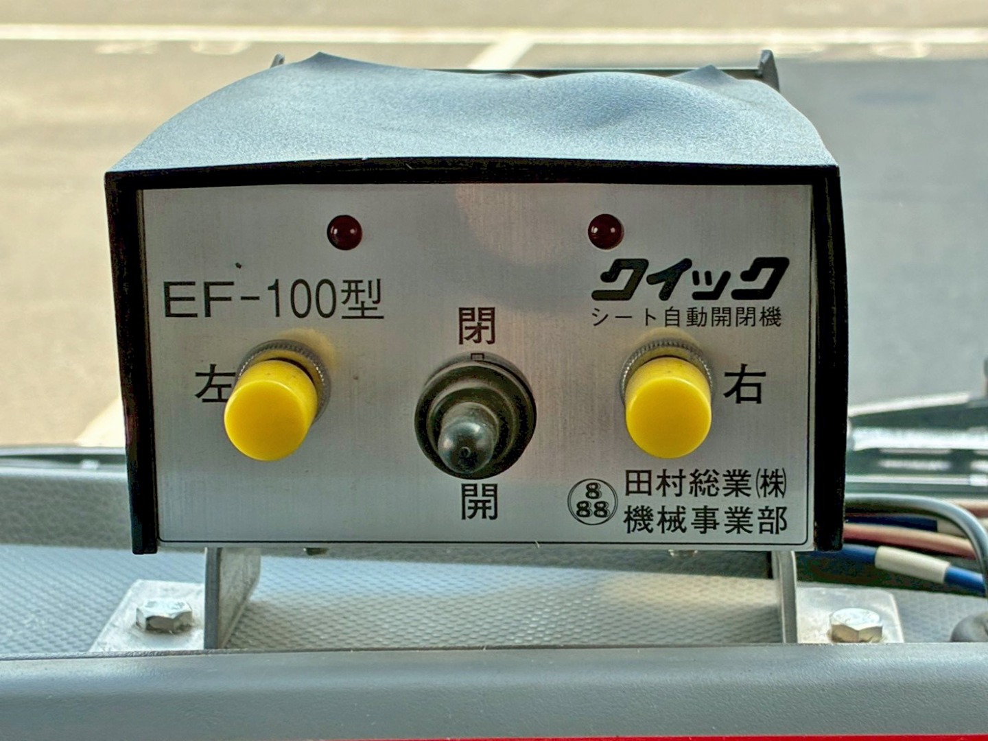 画像大 58枚目