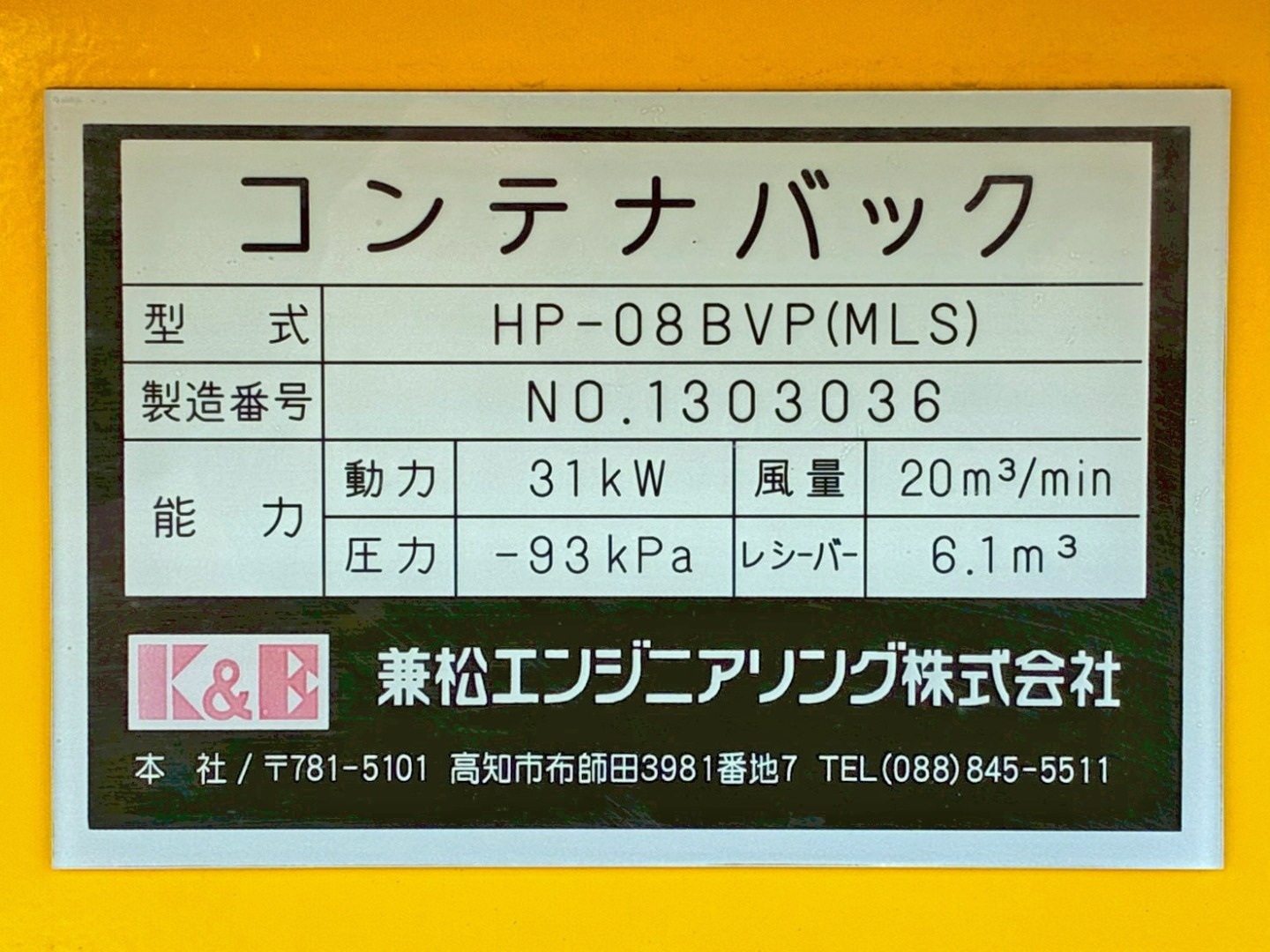 画像大 53枚目