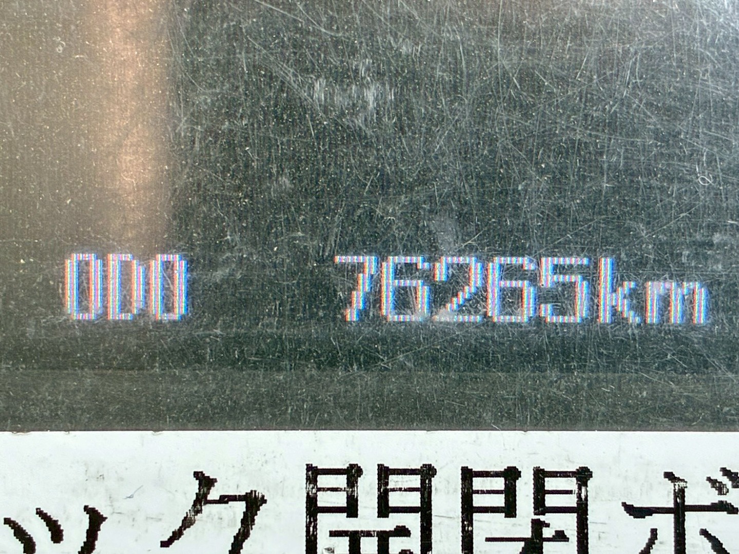 画像大 60枚目