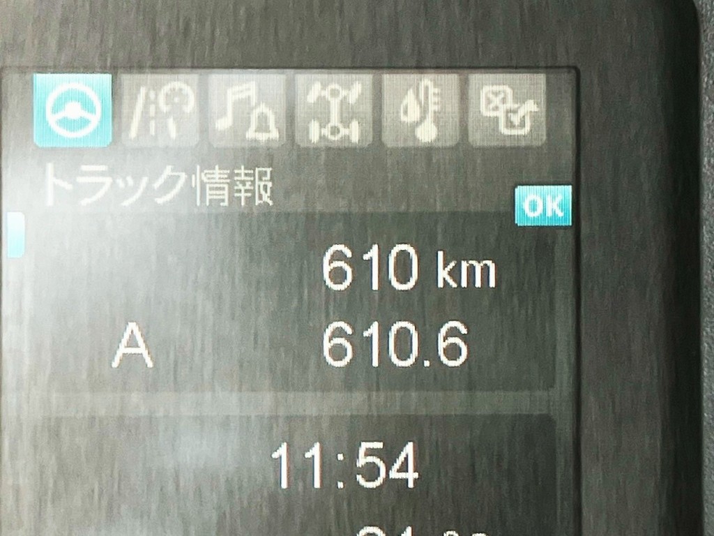 画像大 22枚目