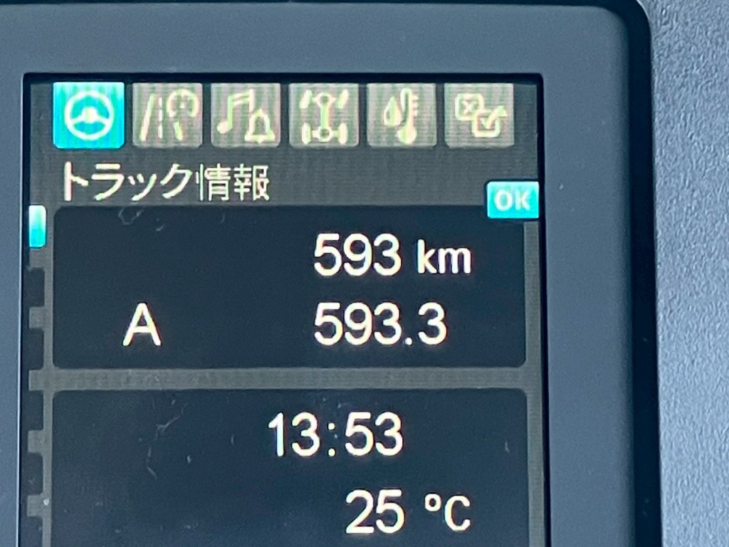 画像大 22枚目