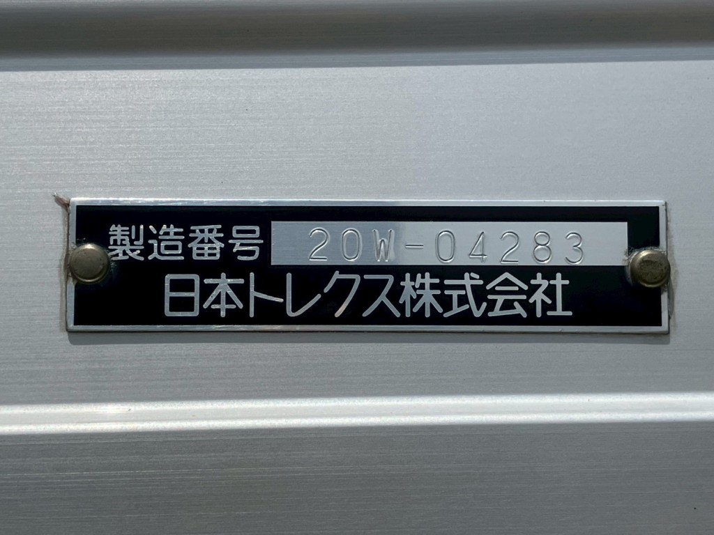 画像大 37枚目