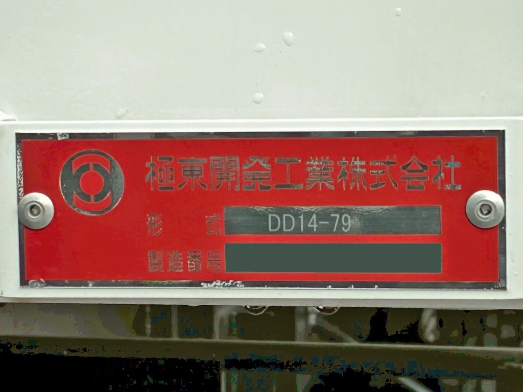 画像大 21枚目