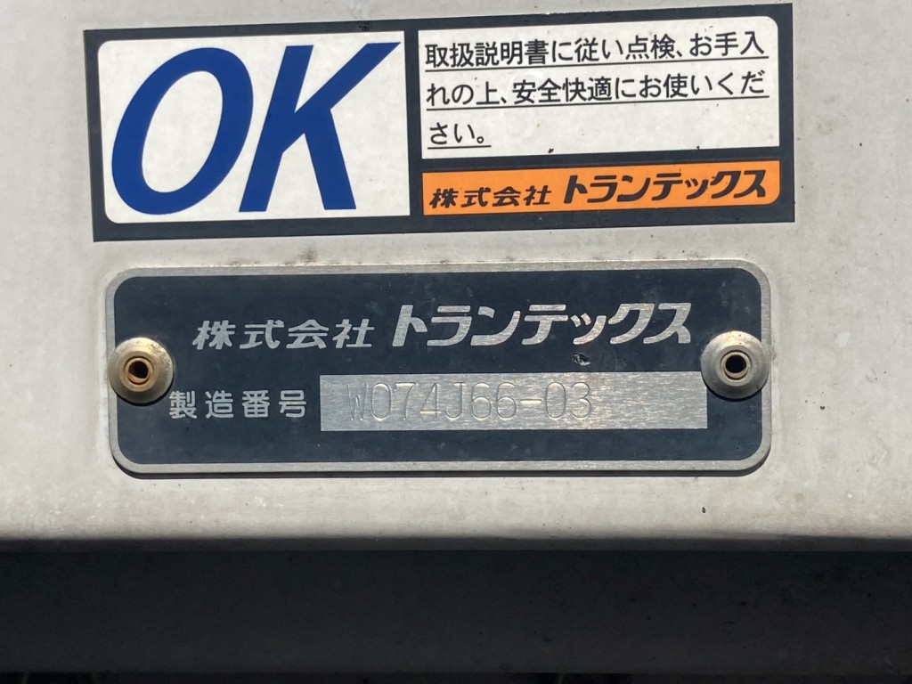 画像大 34枚目