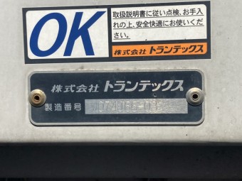 画像小 34枚目