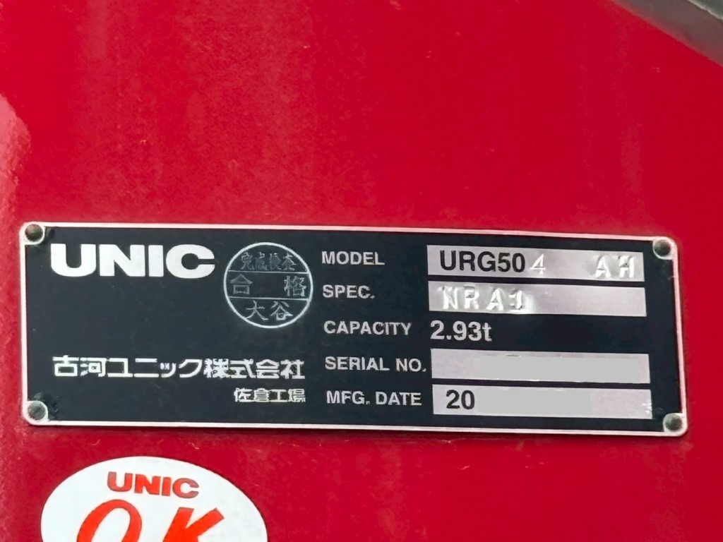 画像大 16枚目