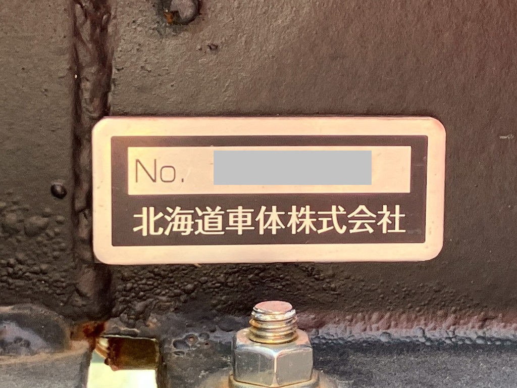 画像大 17枚目