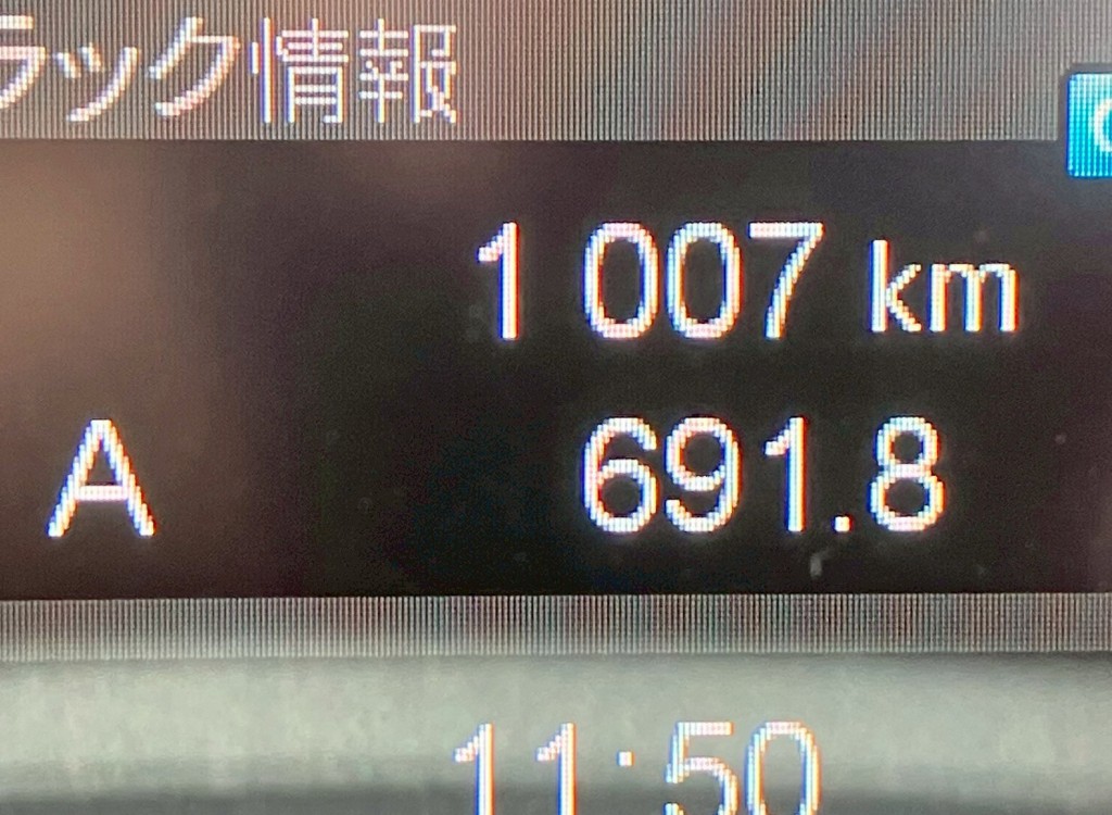 画像大 25枚目
