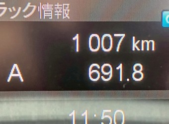画像小 25枚目