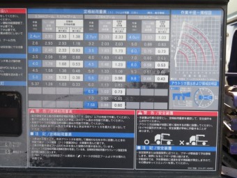 画像小 10枚目