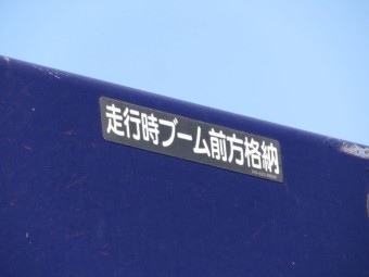 画像小 11枚目