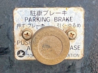 画像小 27枚目