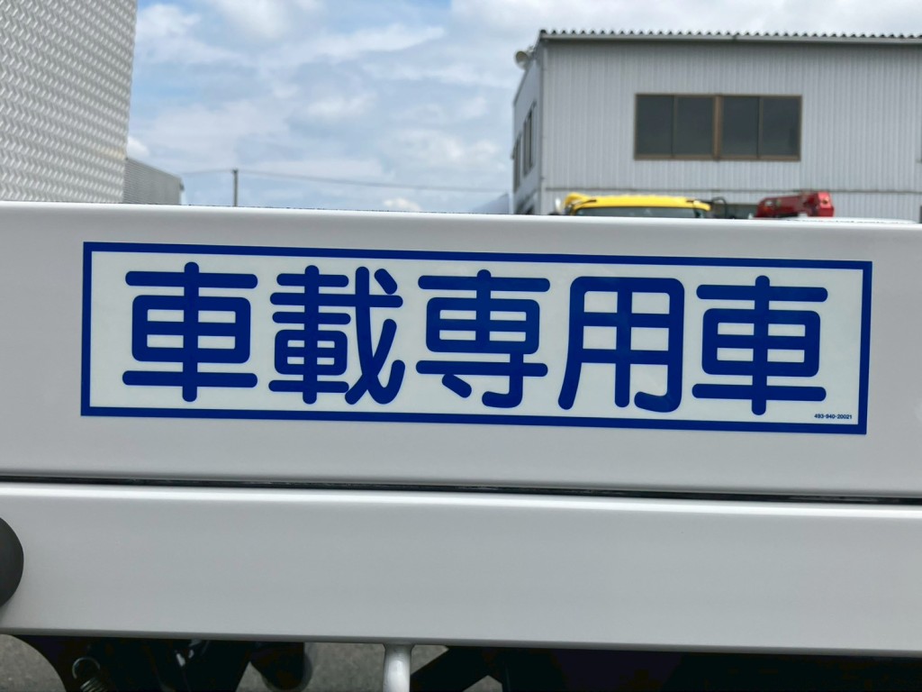 画像大 15枚目