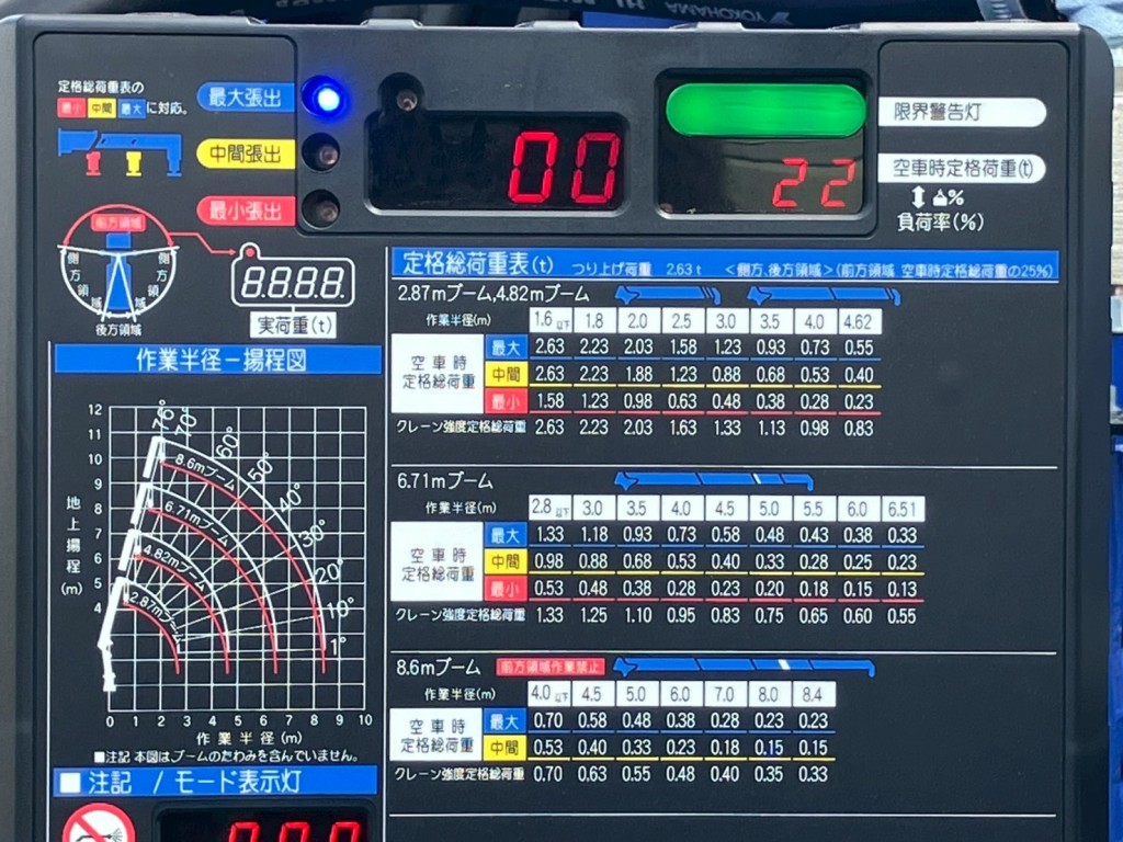 画像大 18枚目