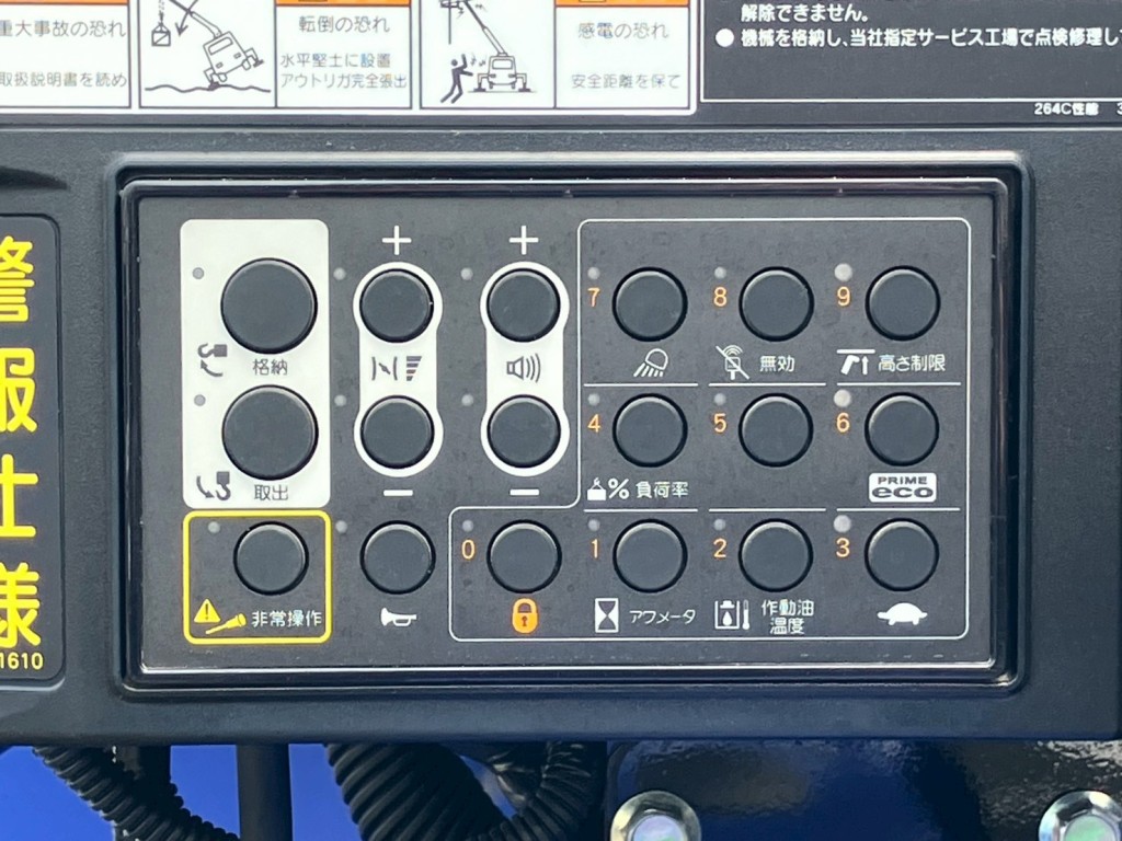 画像大 19枚目