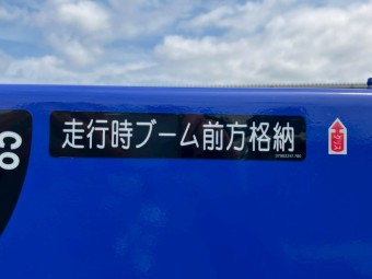 画像小 20枚目