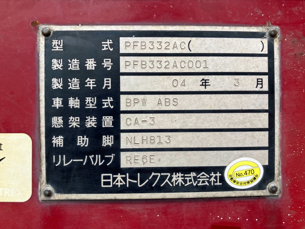 画像大 25枚目