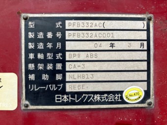画像小 25枚目
