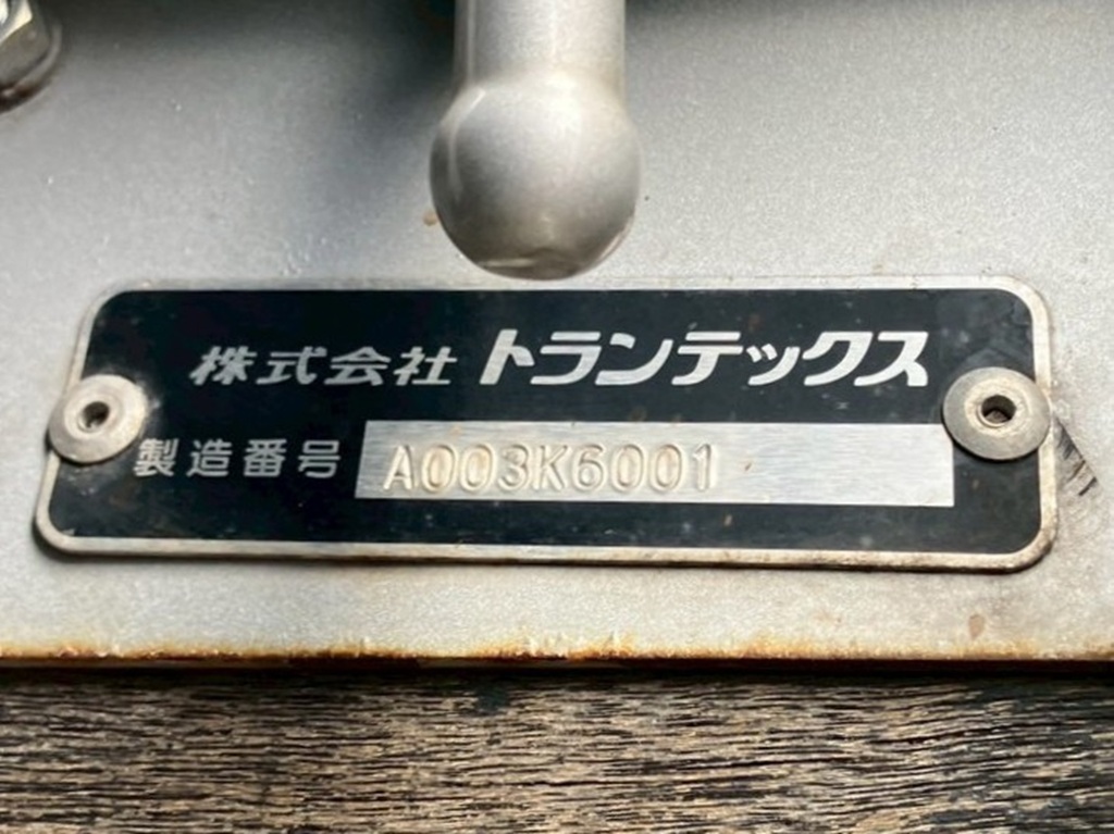 画像大 38枚目