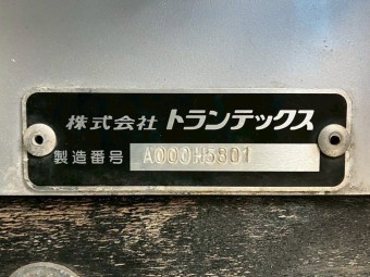 画像小 54枚目